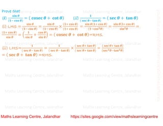 Class 10 Chapter 8 Introduction to trigonometry (Trigonometric Identities ) Lecture 3