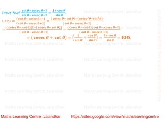 Class 10 Chapter 8 Introduction to trigonometry (Trigonometric Identities ) Lecture 3