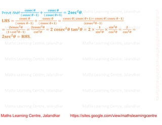 Class 10 Chapter 8 Introduction to trigonometry (Trigonometric Identities ) Lecture 3