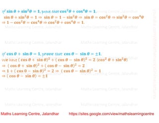 Class 10 Chapter 8 Introduction to trigonometry (Trigonometric Identities ) Lecture 3