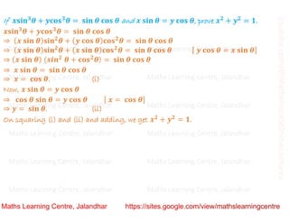 Class 10 Chapter 8 Introduction to trigonometry (Trigonometric Identities ) Lecture 3