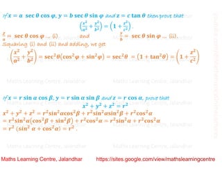 Class 10 Chapter 8 Introduction to trigonometry (Trigonometric Identities ) Lecture 3