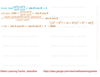Class 10 Chapter 8 Introduction to trigonometry (Trigonometric Identities ) Lecture 3
