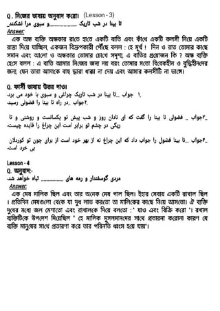 Class 10 Parshian ch 3 & 4.pdf