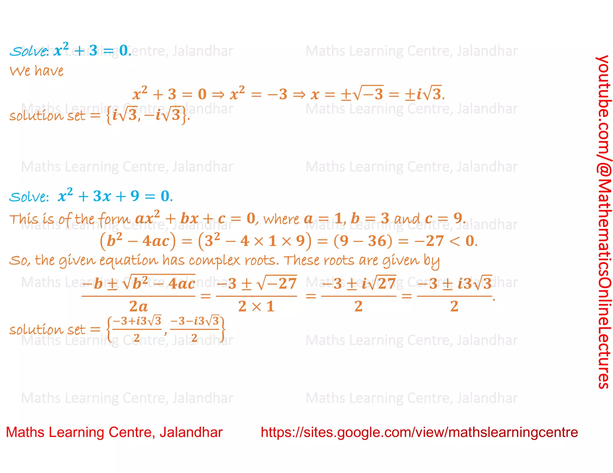 Class 11 Chapter 5 Complex Numbers and Quadratic Equations (Complex roots and square roots)Lecture 5.pdf