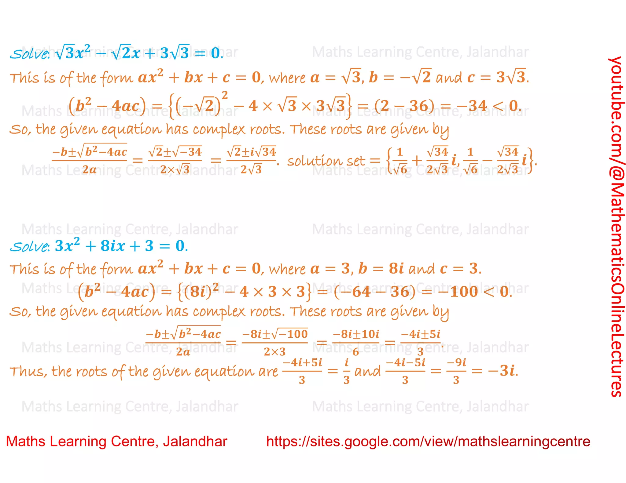 Class 11 Chapter 5 Complex Numbers and Quadratic Equations (Complex roots and square roots)Lecture 5.pdf