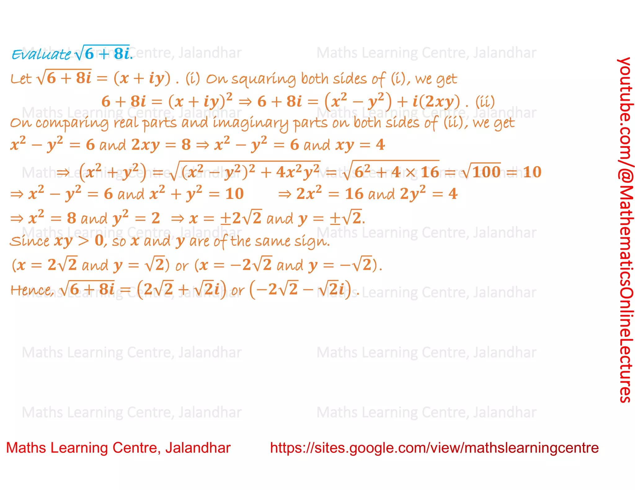 Class 11 Chapter 5 Complex Numbers and Quadratic Equations (Complex roots and square roots)Lecture 5.pdf