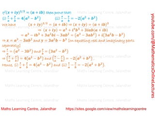 Class 11 Chapter 5 Complex Numbers and Quadratic Equations Lecture_1.pdf