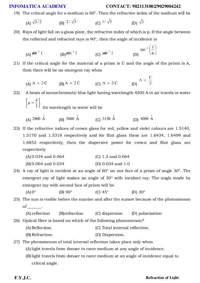 is class 11 important for class 12
