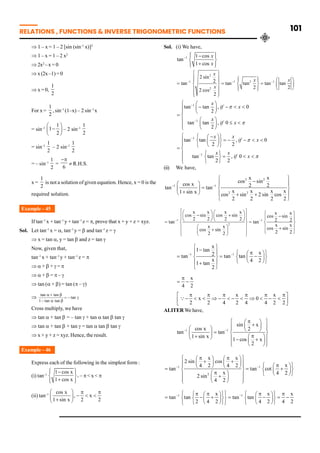 Class 12 Mathematics Topic Wise Line by Line Chapter 2 Relations ...