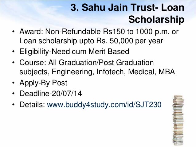 what is a merit award mean