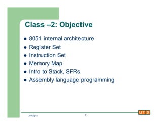 Class2 | PPT