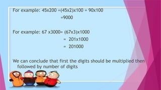 CLASS 4-Ch 6- MULTIPLICATION.pp on with carry over and without carry ...