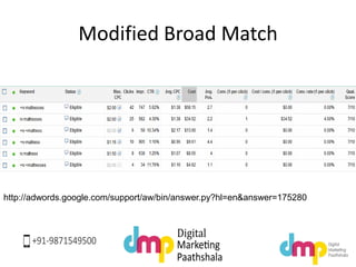 Modified Broad Match
http://adwords.google.com/support/aw/bin/answer.py?hl=en&answer=175280
 
