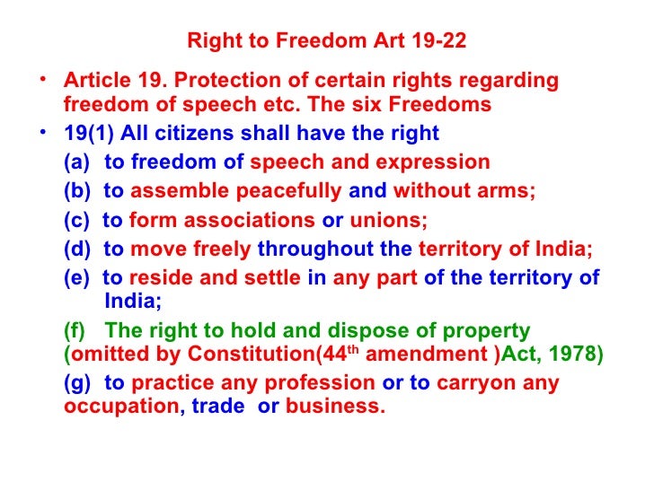 Class4 Fundamental Rights