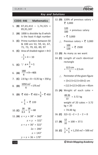 『ユウ』　7/14 カード検索 ｜ Z/X - Zillions of enemy X - ゼクス公式サイト
