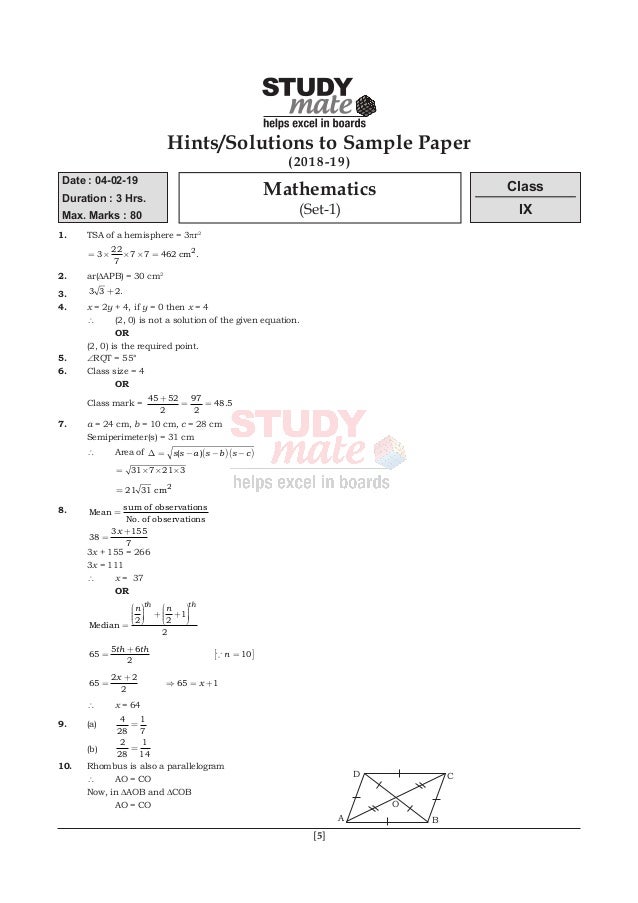 CBSE Class 9 Maths Sample Paper Studymate