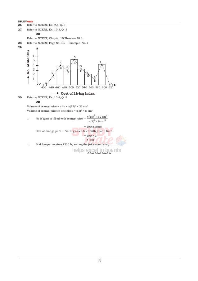 Cbse Class 9 Maths Sample Paper Studymate