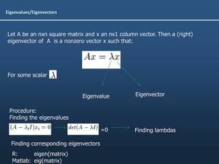 Class9_PCA_final.ppt