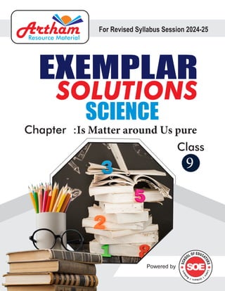 Class 9 Science Exemplar Solution Chapter-2 Is Matter Around Us Pure | PDF