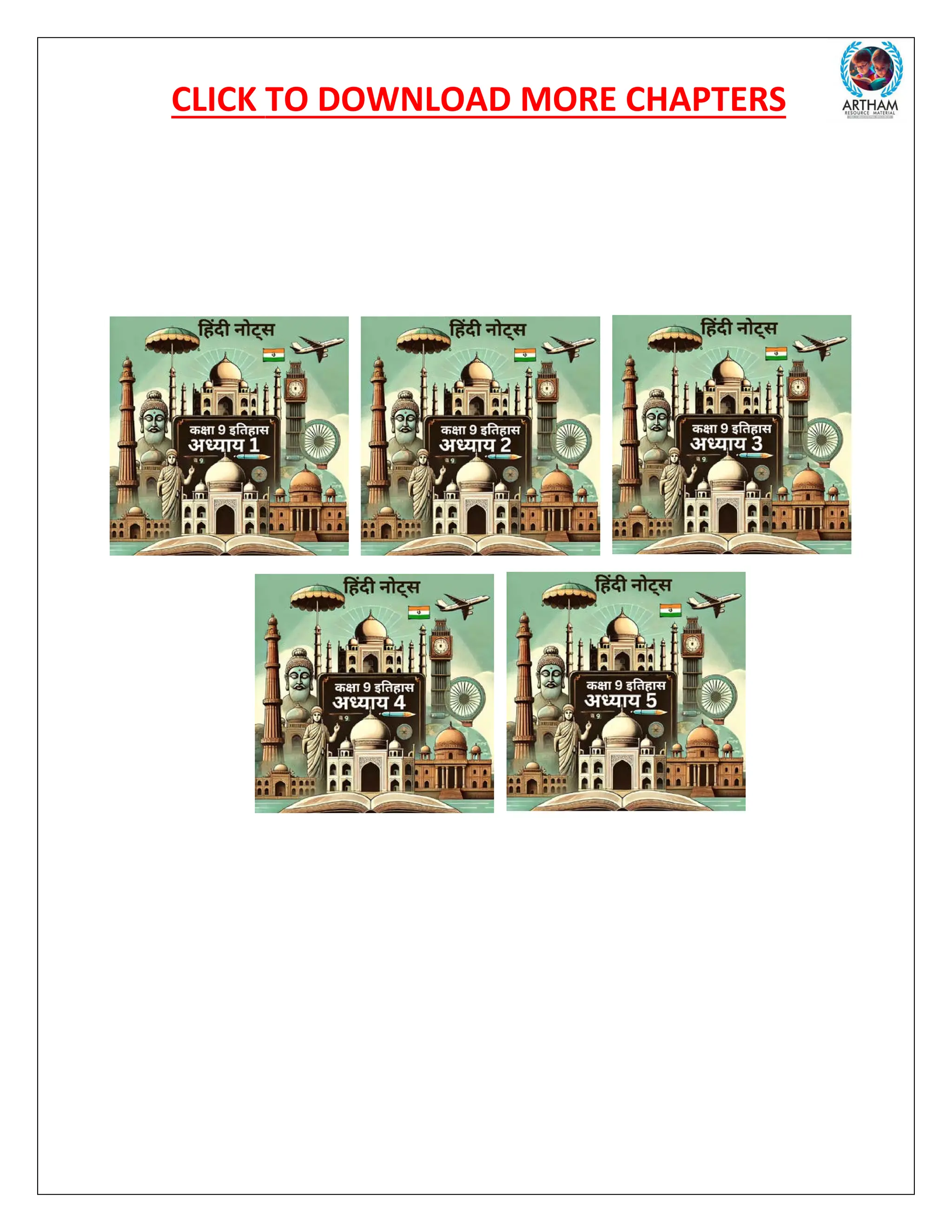 CLICK TO DOWNLOAD MORE CHAPTERS
 