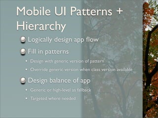 Class-based design for mobile development