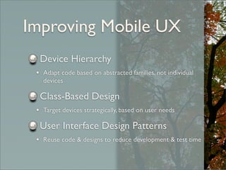 Class-based design for mobile development