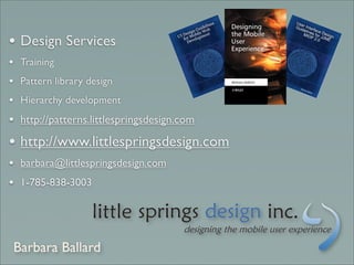 Class-based design for mobile development