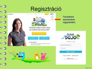 Class dojo | PPT