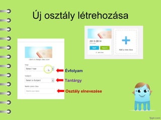 Class dojo | PPT