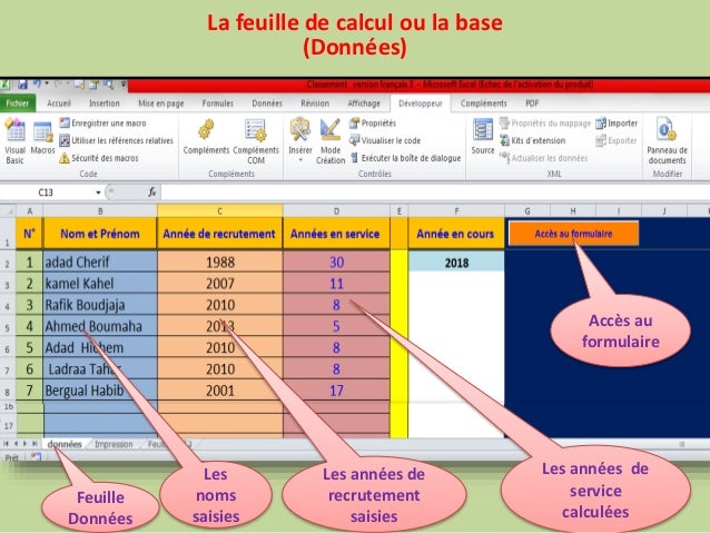 Excel Base De Donnees Formulaire