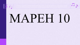 MAPEH 10
 