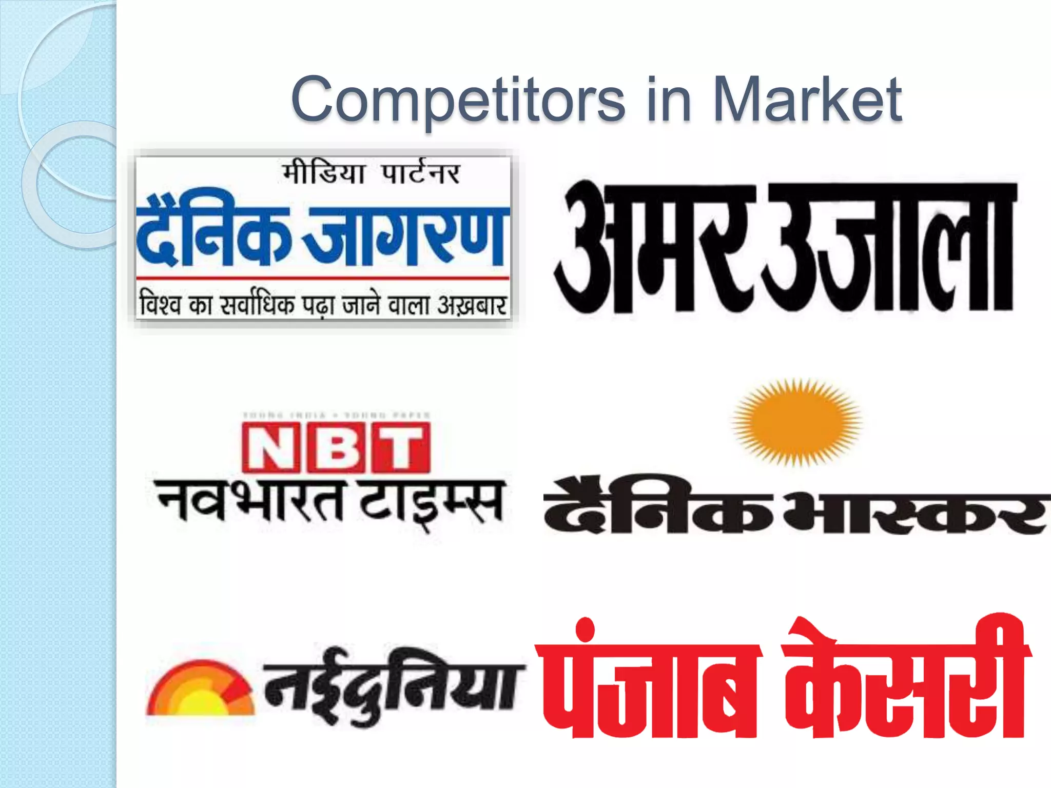 Competitors in Market
 
