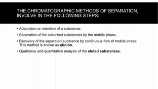 Classification of chromatographic techniques