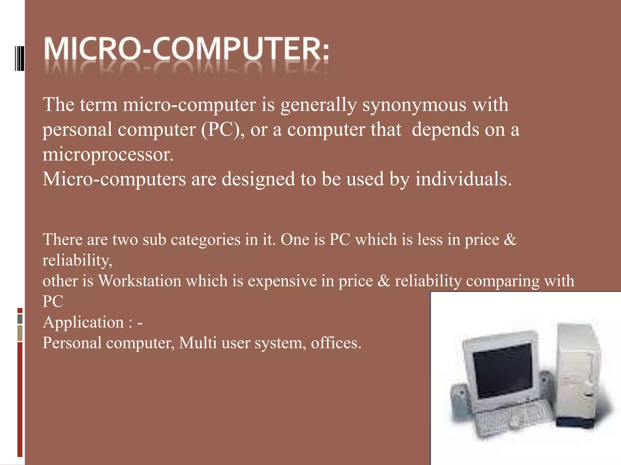 Classification of Computer | PPTX