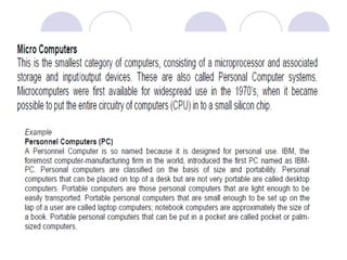 Classification of computers