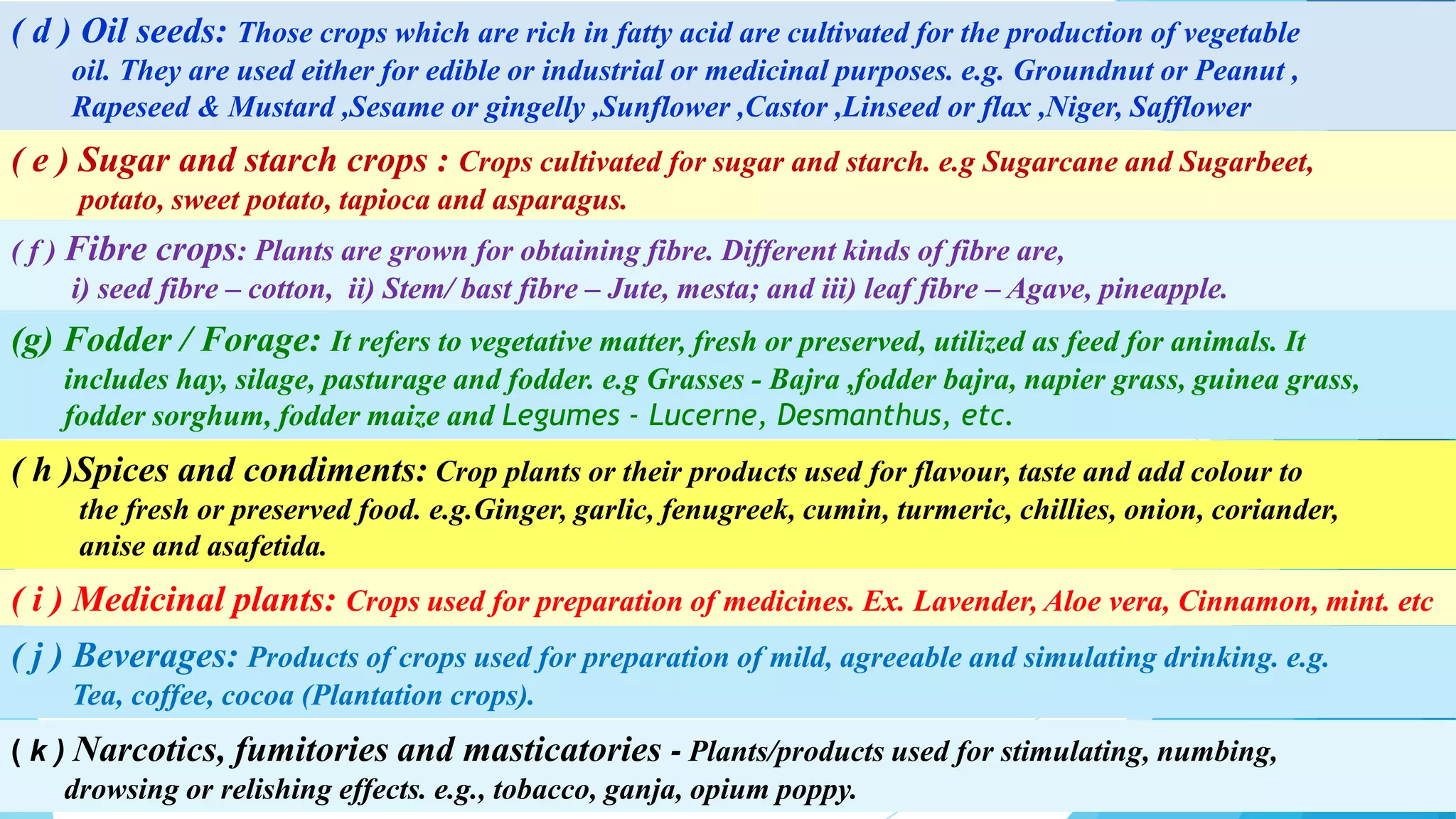 Classification of crops | PPTX