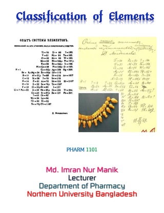 PHARM 1101
Md. Imran Nur Manik
Lecturer
Department of Pharmacy
Northern University Bangladesh
 