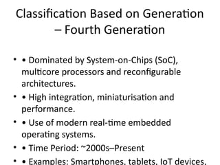Classification_of_Embedded_Systems (1).pptx