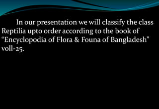 Classification of reptiles | PPTX