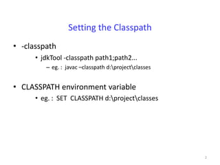 Classpath | PPTX