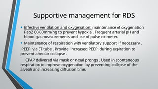 Class presentation on RDS in child health.pptx
