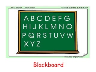Blackboard
 