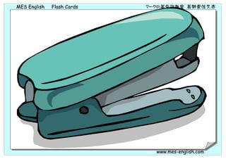 MES English   Flash Cards   マークの英会話教室 長野県佐久市




                              www.mes-english.com
 