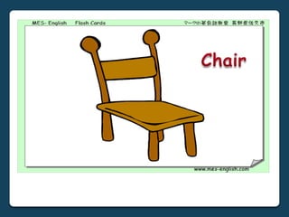 Classroom Objects: PowerPoint Activities | PPSX