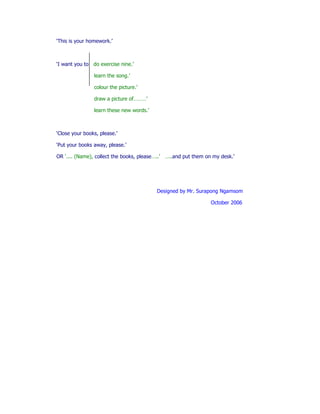 Classroom english of eis training