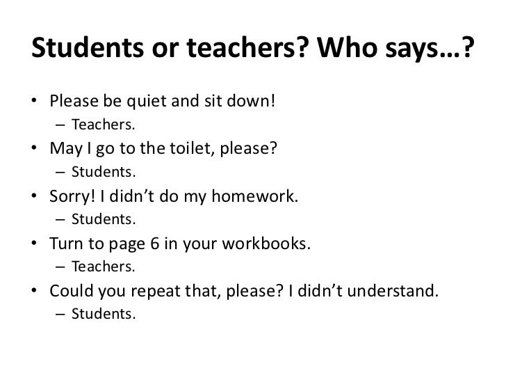 Do my homework reddit