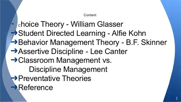 classroom management theories