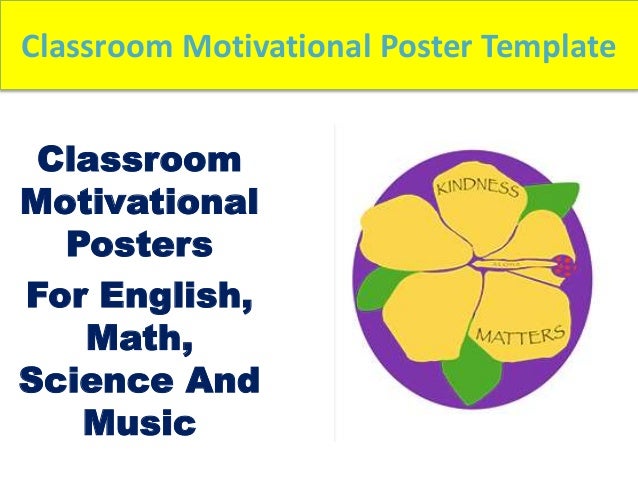 Best Classroom Motivational Posters For Students
