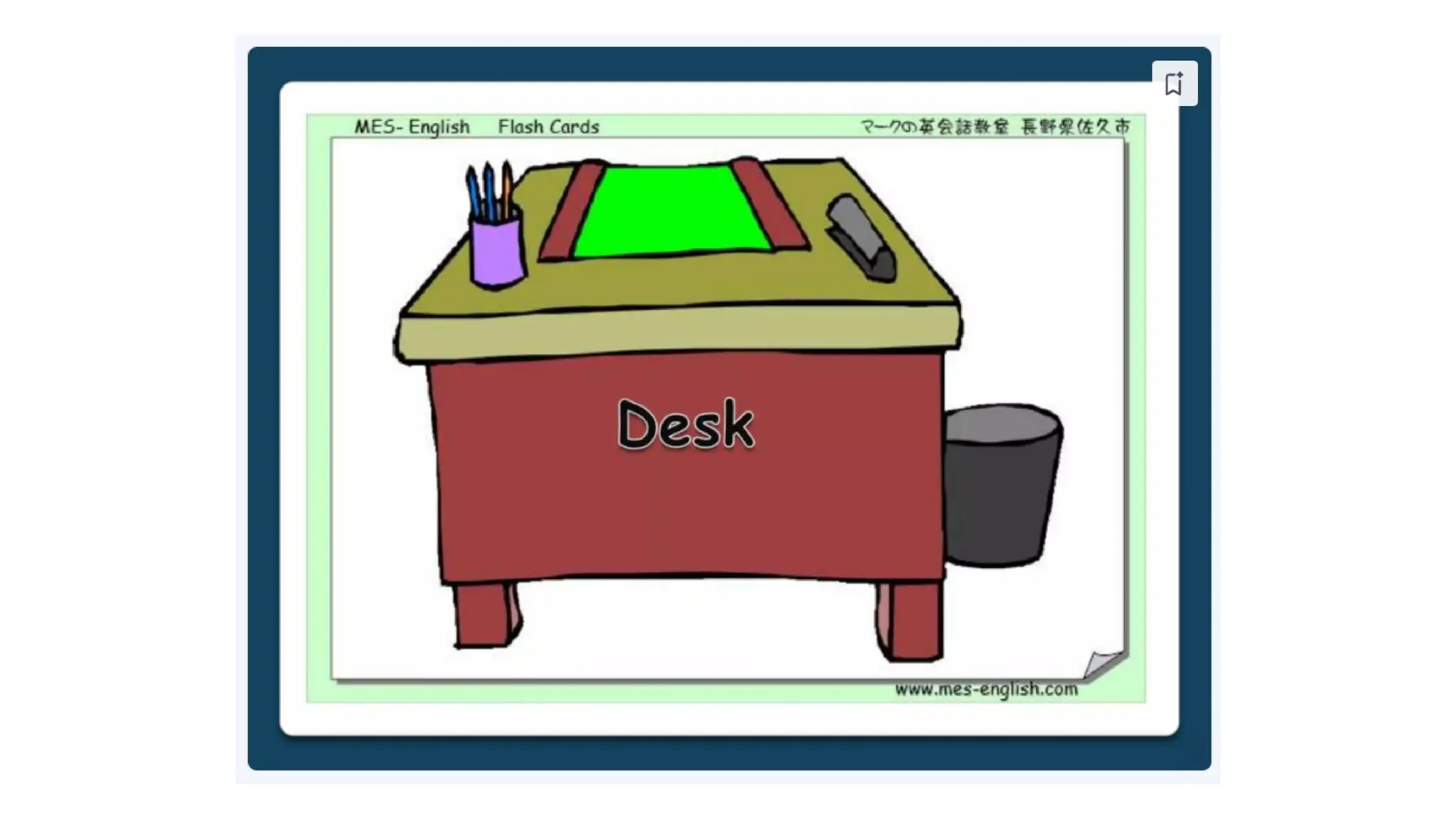 Classroom Objects Pptxclassroom Objects Pptx